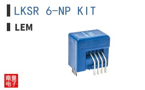 LKSR 6-NP KIT ͼƬ