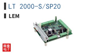 LT 2000-S/SP20 ͼƬ