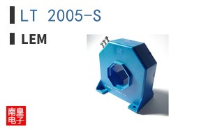 LT 2005-S ͼƬ