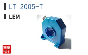 LT 2005-T ͼƬ