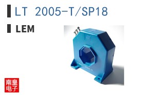 LT 2005-T/SP18 ͼƬ