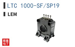 LTC 1000-SF/SP19 ͼƬ