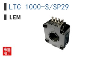 LTC 1000-S/SP29 ͼƬ