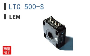 LTC 500-S ͼƬ