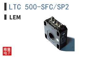 LTC 500-SFC/SP2 ͼƬ