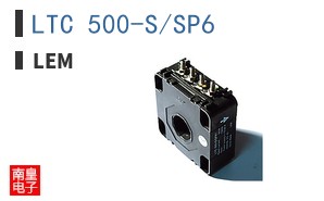 LTC 500-S/SP6 ͼƬ