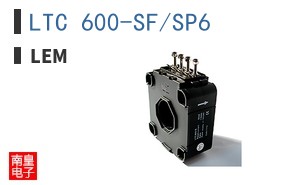 LTC 600-SF/SP6 ͼƬ