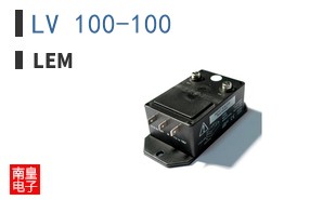 LV 100-100 ͼƬ