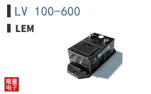 LV 100-600 ͼƬ