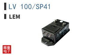 LV 100/SP41 ͼƬ