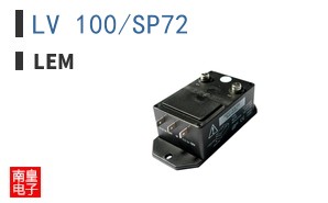 LV 100/SP72 ͼƬ