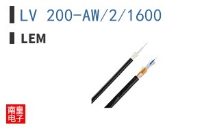 LV 200-AW/2/1600 ͼƬ