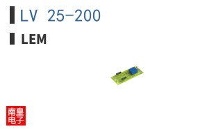 LV 25-200 ͼƬ