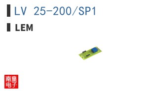 LV 25-200/SP1 ͼƬ
