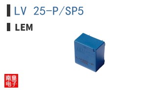 LV 25-P/SP5 ͼƬ