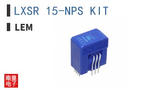 LXSR 15-NPS KIT ͼƬ