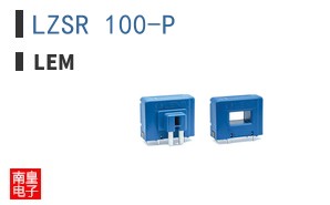 LZSR 100-P ͼƬ
