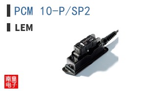 PCM 10-P/SP2 ͼƬ