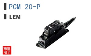 PCM 20-P ͼƬ