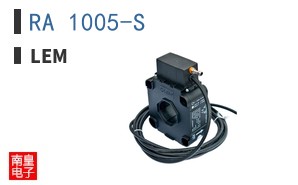 RA 1005-S ͼƬ