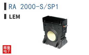 RA 2000-S/SP1 ͼƬ