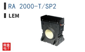 RA 2000-T/SP2 ͼƬ