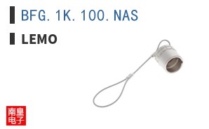 BFG.1K.100.NAS ͼƬ