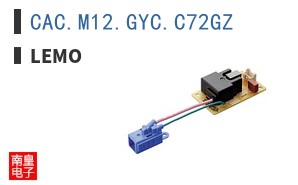 CAC.M12.GYC.C72GZ ͼƬ