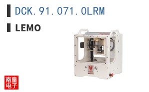 DCK.91.071.0LRM ͼƬ