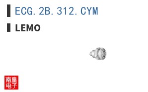 ECG.2B.312.CYM ͼƬ