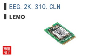 EEG.2K.310.CLN ͼƬ
