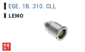 EGE.1B.310.CLL ͼƬ