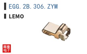 EGG.2B.306.ZYM ͼƬ