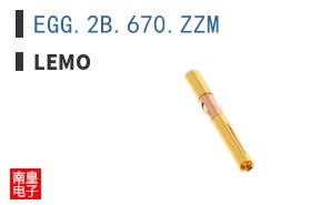 EGG.2B.670.ZZM ͼƬ