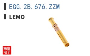 EGG.2B.676.ZZM ͼƬ