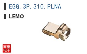 EGG.3P.310.PLNA ͼƬ