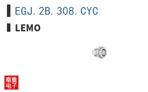 EGJ.2B.308.CYC ͼƬ