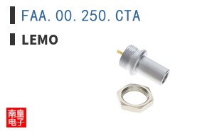 FAA.00.250.CTA ͼƬ