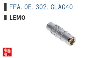FFA.0E.302.CLAC40 ͼƬ