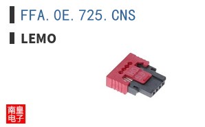 FFA.0E.725.CNS ͼƬ