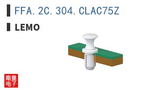 FFA.2C.304.CLAC75Z ͼƬ