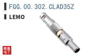 FGG.00.302.CLAD35Z ͼƬ