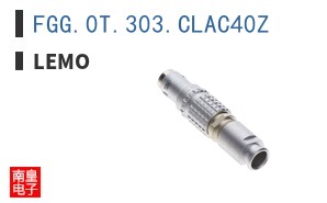 FGG.0T.303.CLAC40Z ͼƬ