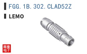FGG.1B.302.CLAD52Z ͼƬ