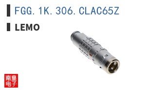 FGG.1K.306.CLAC65Z ͼƬ