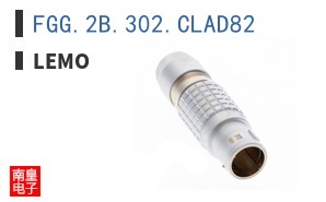 FGG.2B.302.CLAD82 ͼƬ