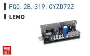 FGG.2B.319.CYZD72Z ͼƬ