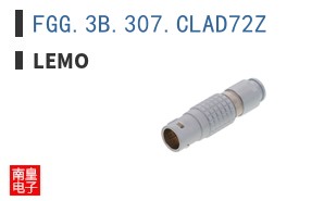 FGG.3B.307.CLAD72Z ͼƬ