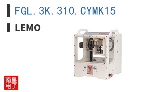 FGL.3K.310.CYMK15 ͼƬ