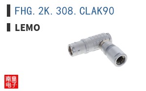 FHG.2K.308.CLAK90 ͼƬ